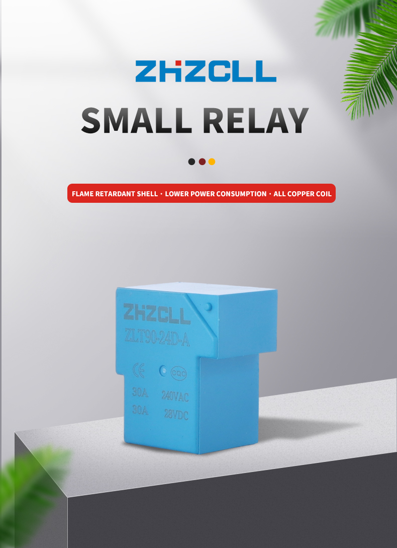 ZLT90-24D-A Miniature relay