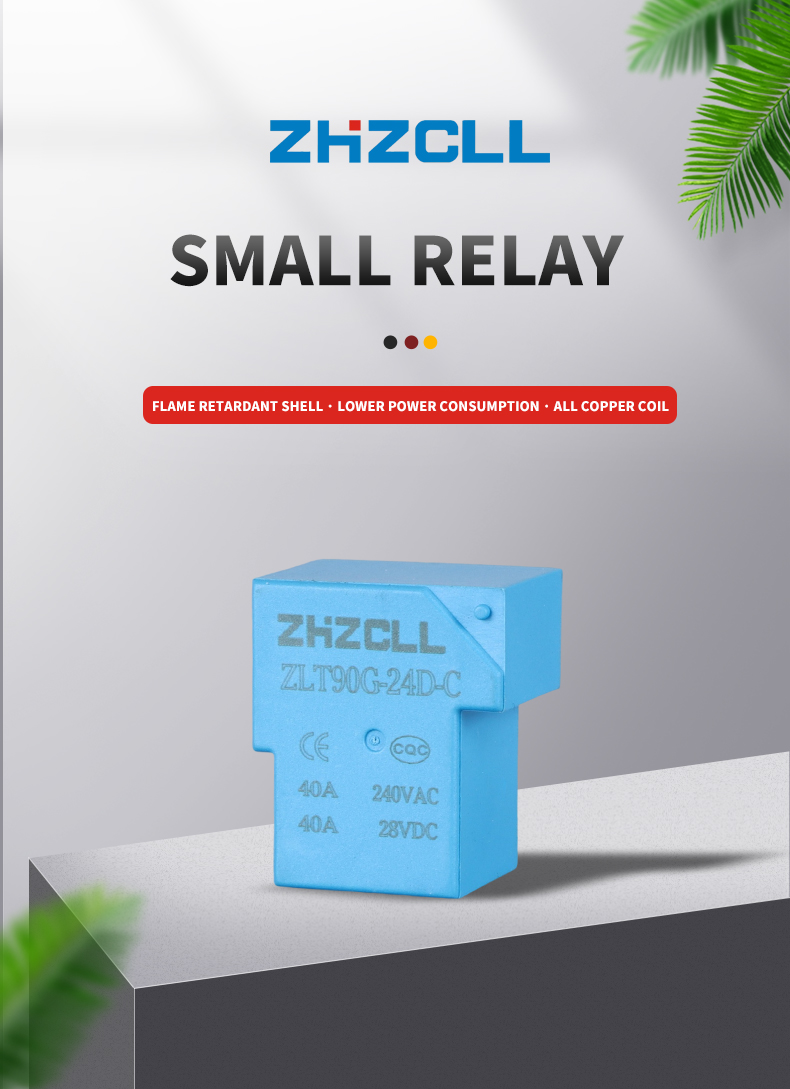 ZLT90G-24D-C Miniature relay