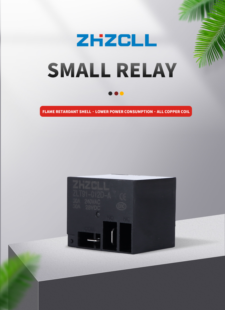 ZLT90G-24D-C Miniature relay