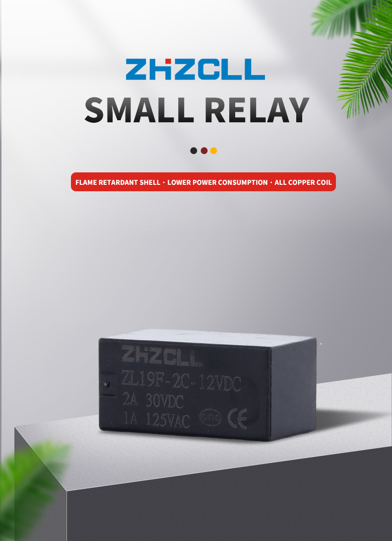 ZL19F-2C-24VDC Miniature relay