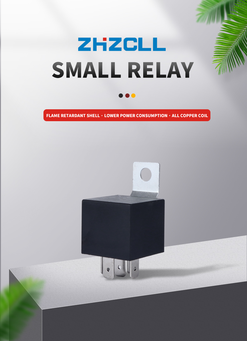 JD1914 Ainiature relay
