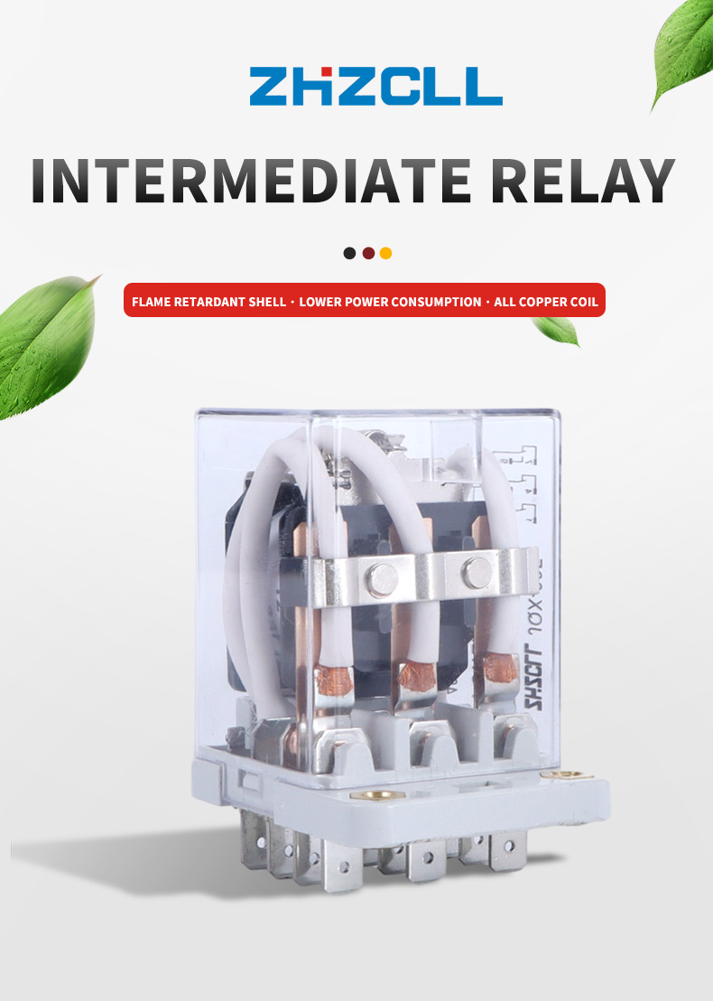 JQX-38F High power relay